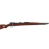K98 Mauser (Yugo Capture) 8mm Mauser 23.25" Surplus Canada